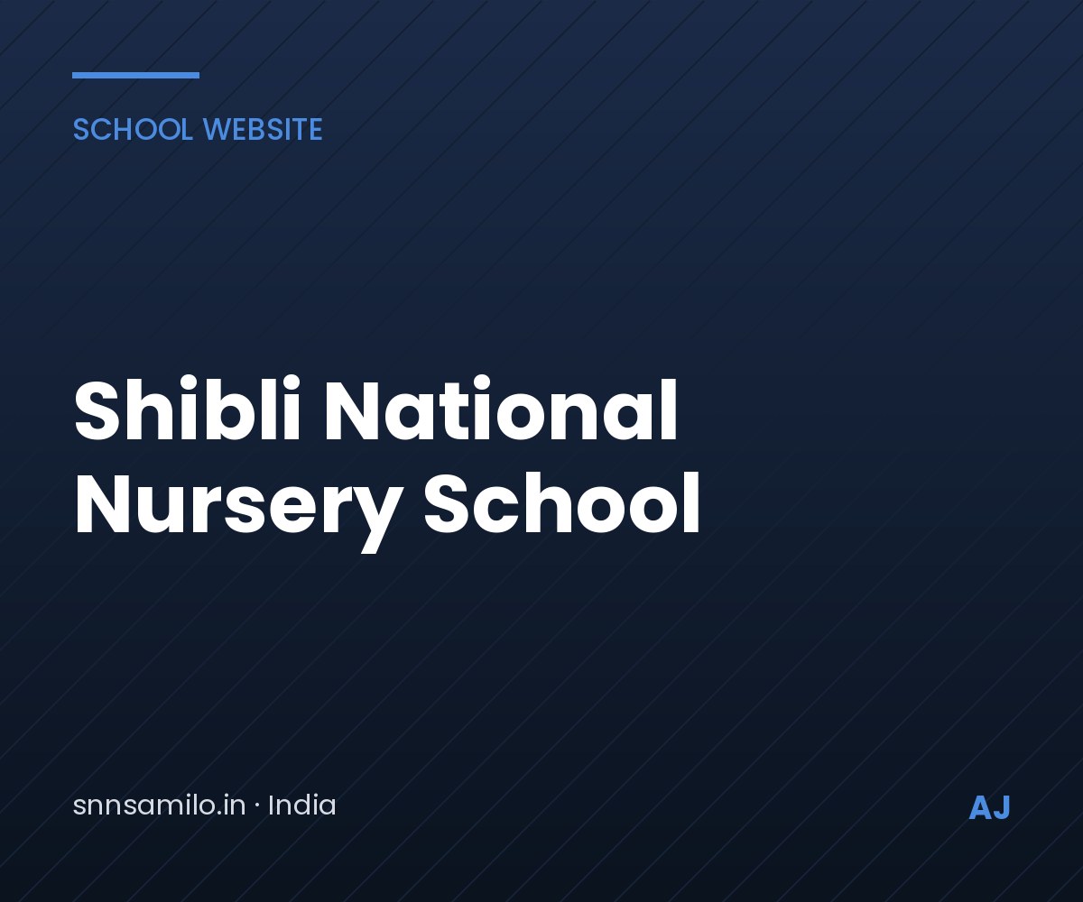 Shibli National Nursery School